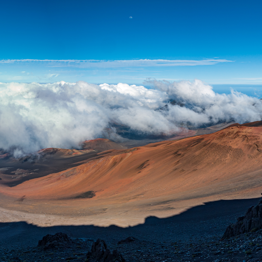 Haleakala National Park