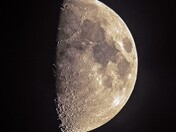 Half moon