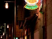  Wing's Nouilles Chinoises.