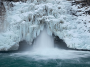 Crescent Falls