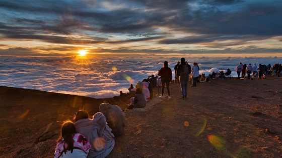 Haleakalā National Park