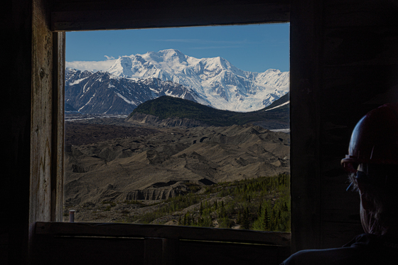 Kennecott Mines, National Historic Landmark