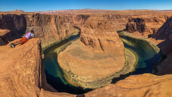 Glen Canyon National Recreation Area