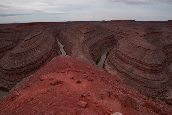 San Juan River National Recreation Area