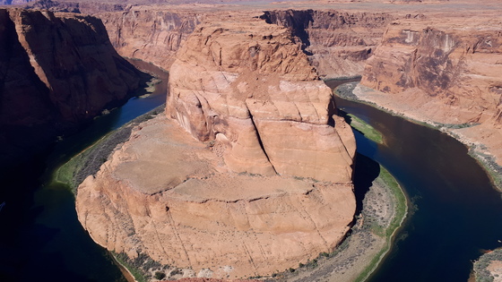 Glen Canyon National Recreation Area