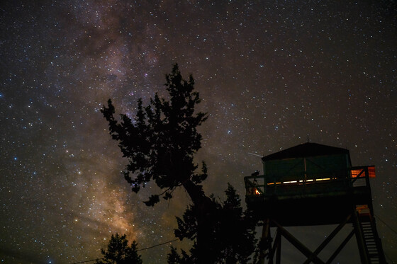 Fall Mountain Fire Lookout