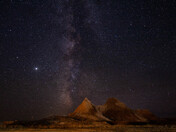 Badlands National Park