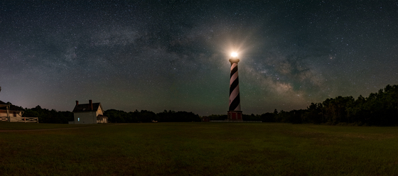 Cape Hatteras National Seashore