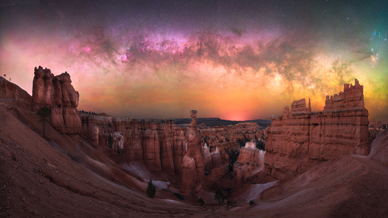 Bryce Canyon National Park