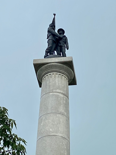 Chickamauga and Chattanooga National Military Park