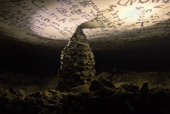 Mammoth Cave National Park
