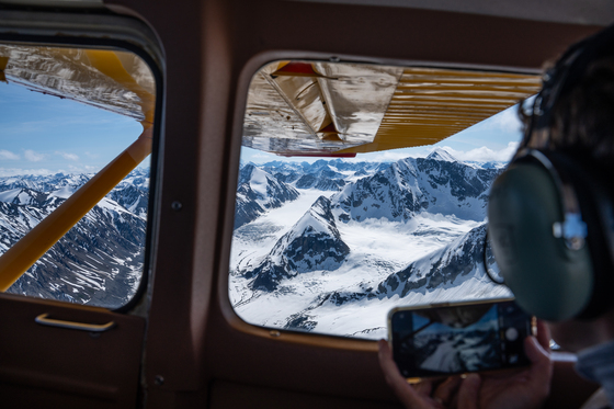 Wrangell St. Elias National Park