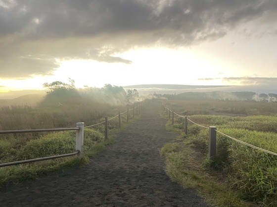 Hawaii Volcanos National Park