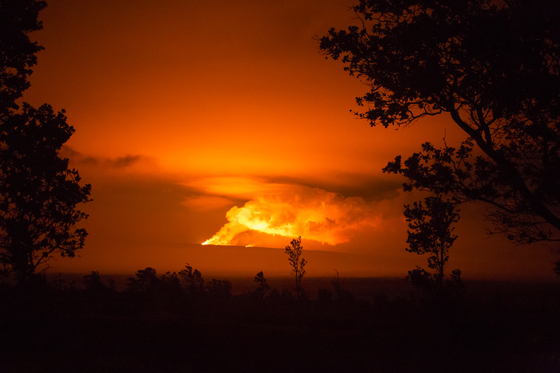 Hawaii Volcanoes National Park