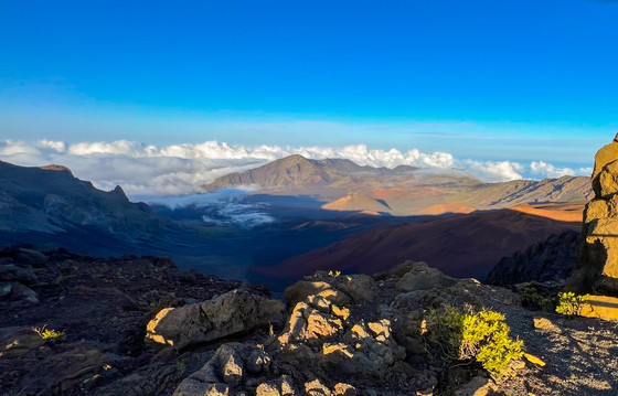 Haleakala National Park 