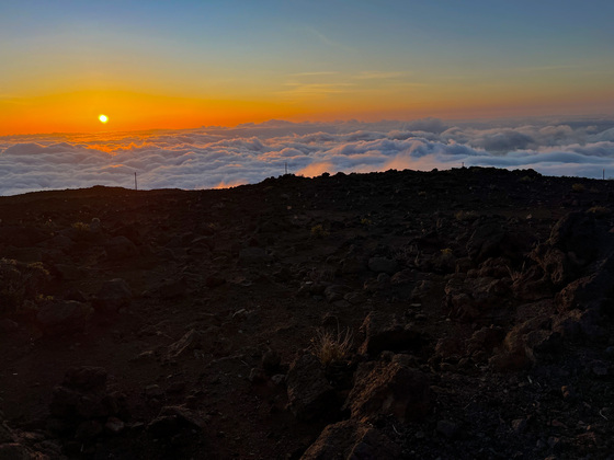 Haleakala National Park 