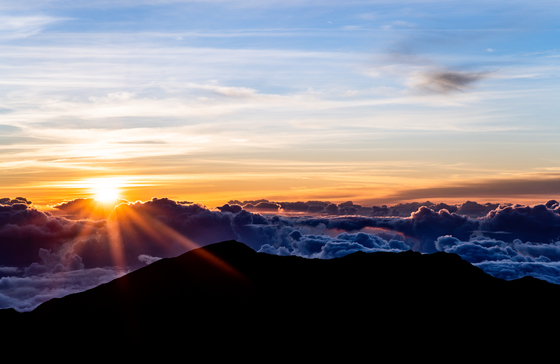 Haleakalā National Park