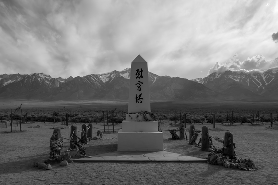 Manzanar National Historic Site