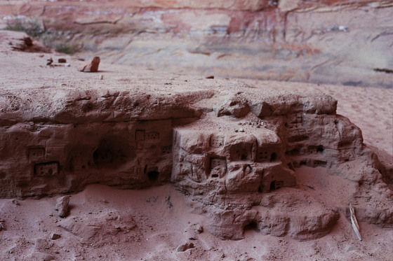 Grand Staircase Escalante