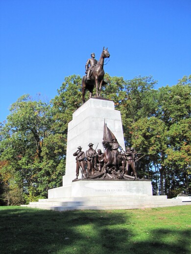 Gettysburg National Monument