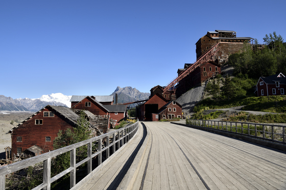 Wrangell-St. Elias National Park