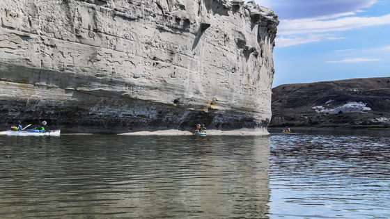 Upper Missouri National Wildlife and Scenic River