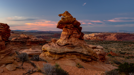 Coyote Buttes South Paria Canyon