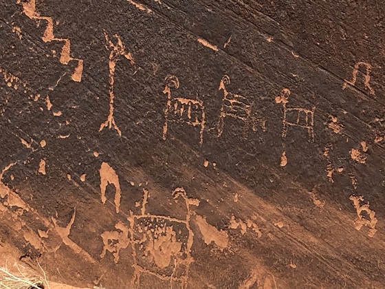 Glen Canyon recreational area