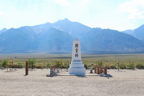 Manzanar National Historic Site