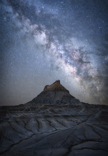 Factory Butte Recreation Area