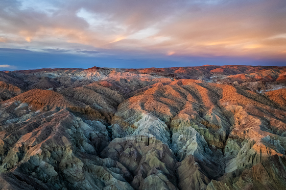 Rainbow Basin