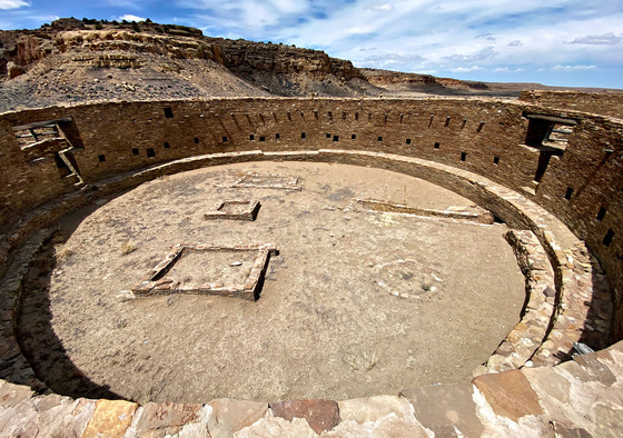 Casa Rinconada, Chaco Culture National Historical Park