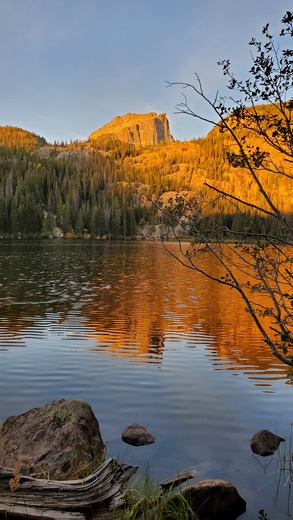 RMNP