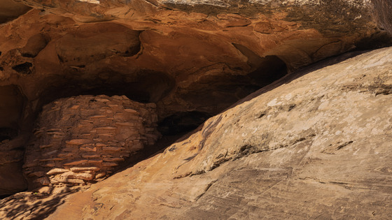 Canyonlands National Park