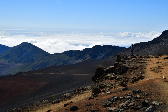 Haleakala National Park