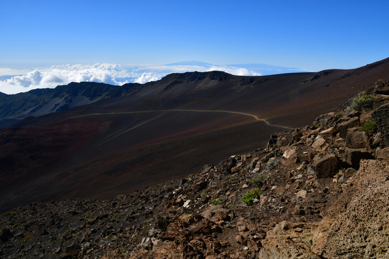Haleakala National Park