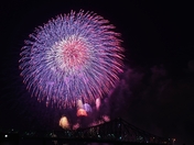 International Feux Loto Quebec - Italy.