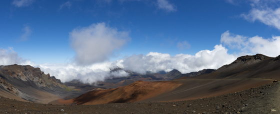 Haleakalā National Park
