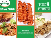 Buy Vezlay at Catchy Court Now