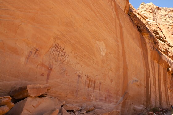 San Rafael Swell Recreation Area