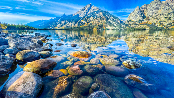 Grand Teton National Park