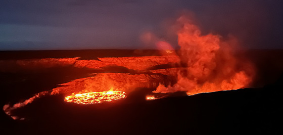 Hawai'i Volcanoes National Park
