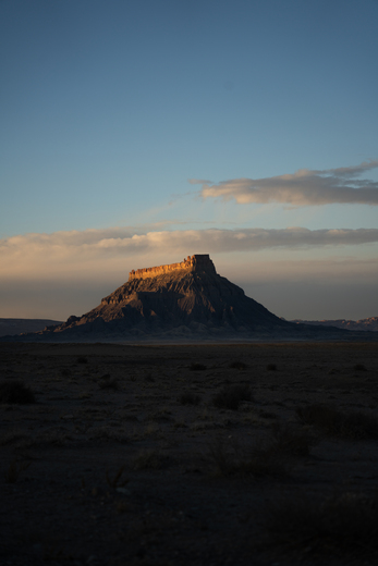 Factory Butte Recreation Area