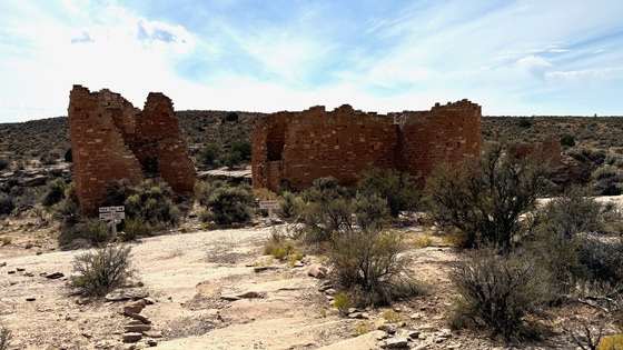 Hovenweep National Monument