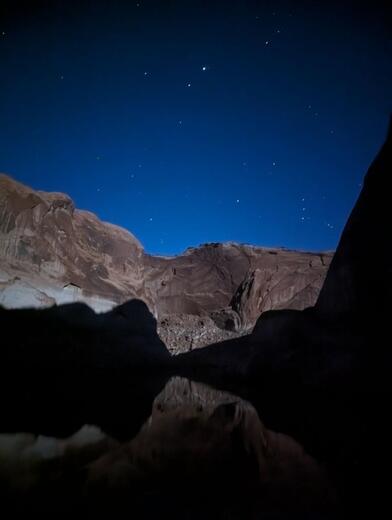 Glen Canyon National Recreation Area