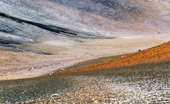 Haleakala National Park