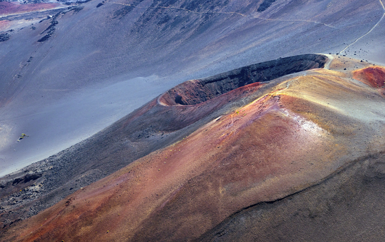 Haleakala National Park