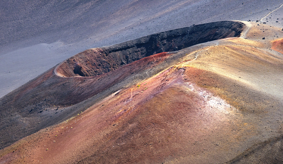 Haleakala National Park