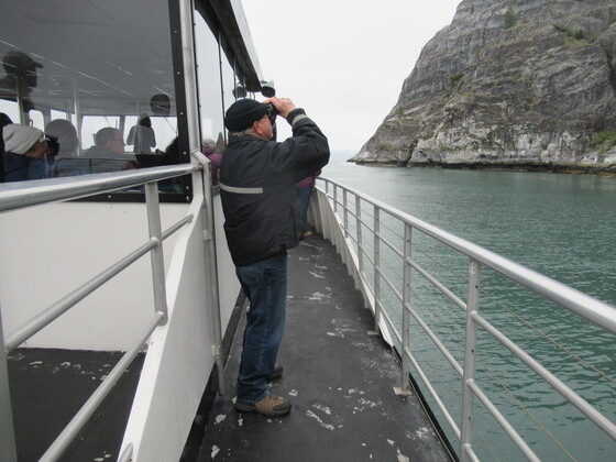 Glacier Bay National Park
