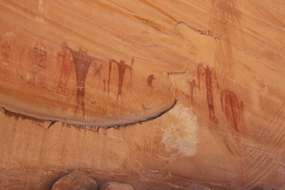 Buckhorn Pictograph Recreation Site